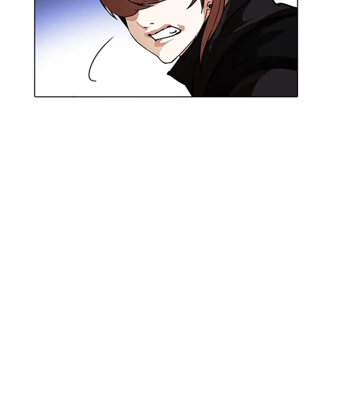 Lookism - Chapter 228 - Page 177