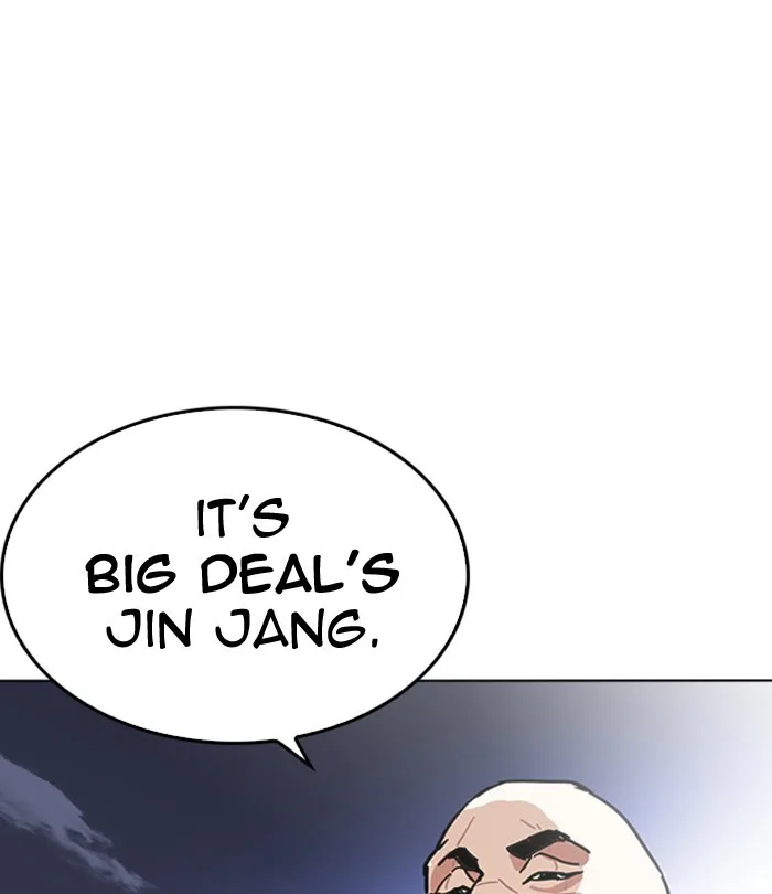 Lookism - Chapter 228 - Page 178