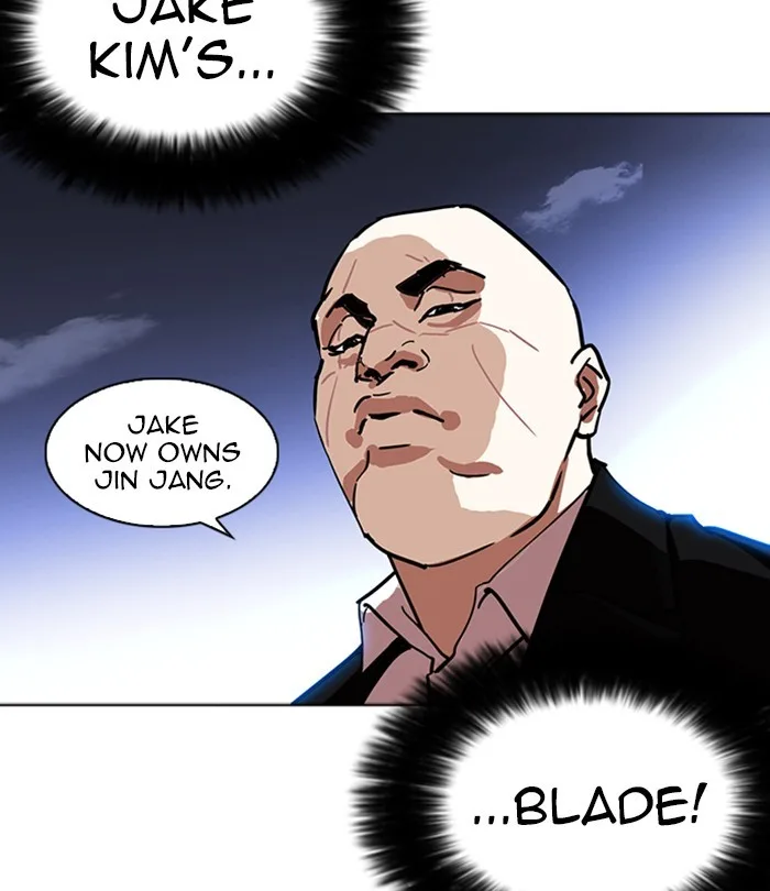 Lookism - Chapter 228 - Page 183