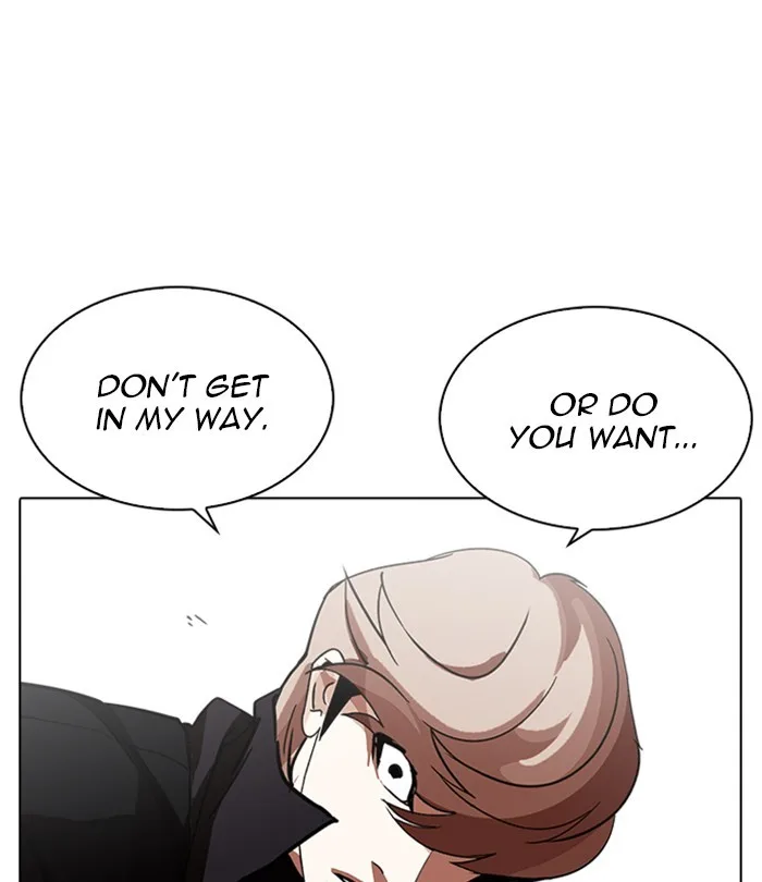 Lookism - Chapter 228 - Page 187