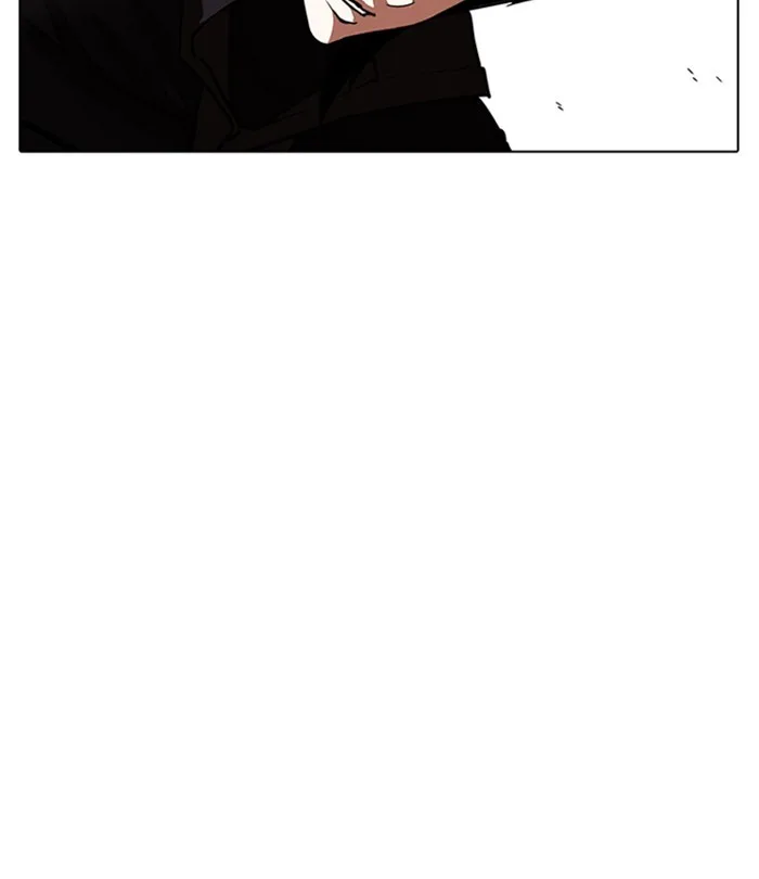 Lookism - Chapter 228 - Page 188