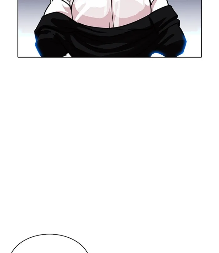Lookism - Chapter 228 - Page 192