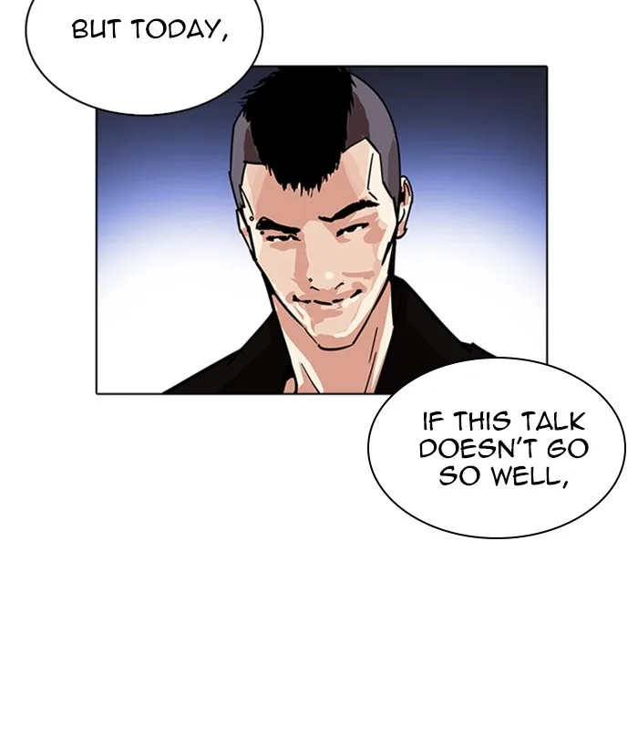 Lookism - Chapter 228 - Page 193
