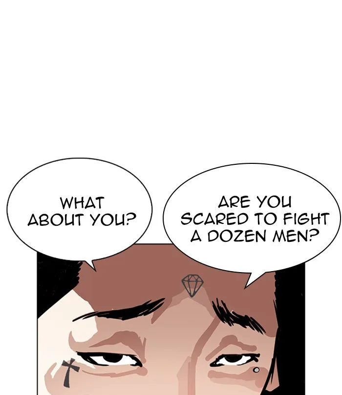 Lookism - Chapter 228 - Page 21