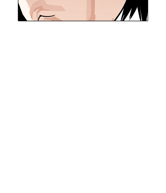 Lookism - Chapter 228 - Page 22