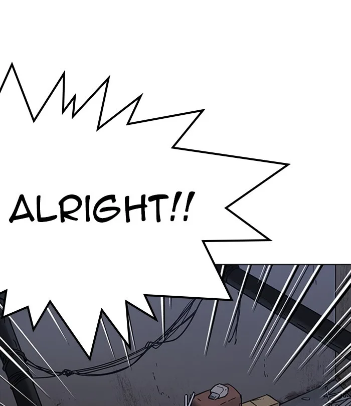 Lookism - Chapter 228 - Page 23
