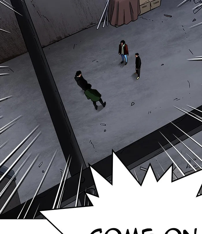 Lookism - Chapter 228 - Page 24