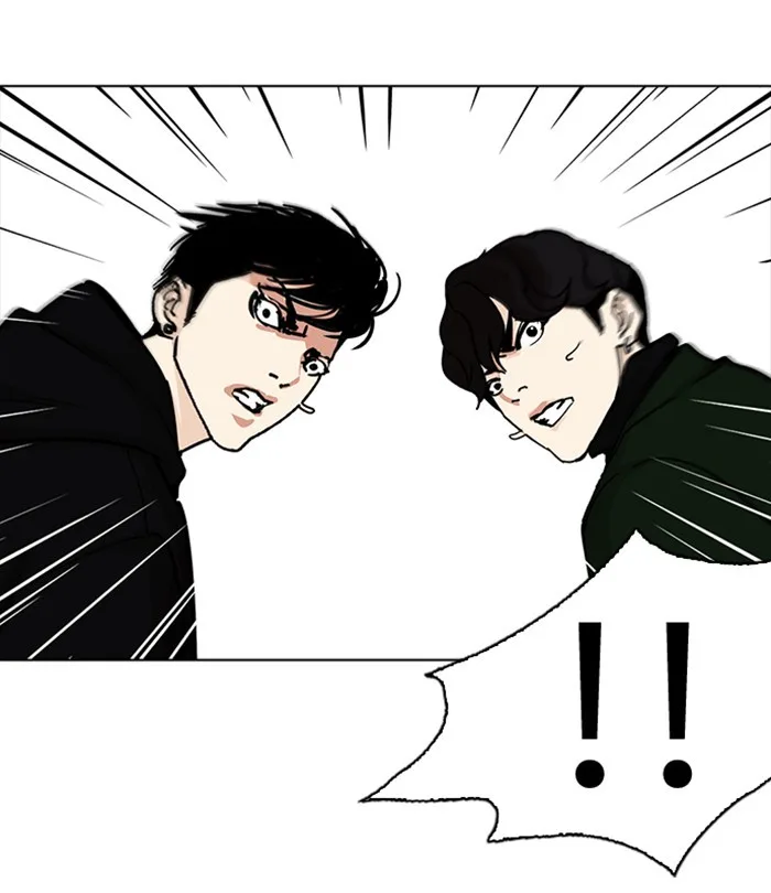 Lookism - Chapter 228 - Page 26