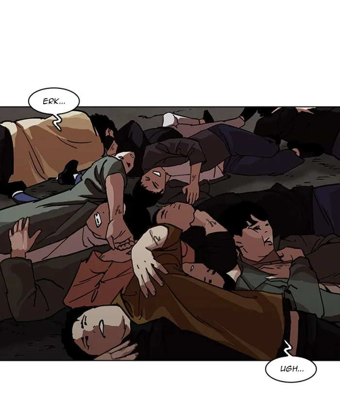 Lookism - Chapter 228 - Page 37