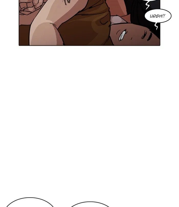 Lookism - Chapter 228 - Page 39