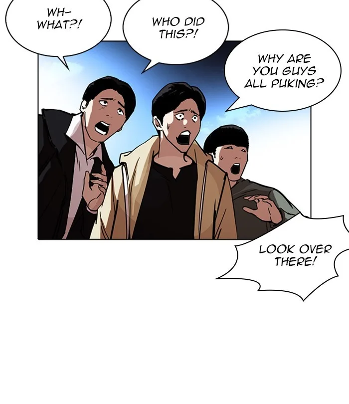 Lookism - Chapter 228 - Page 40