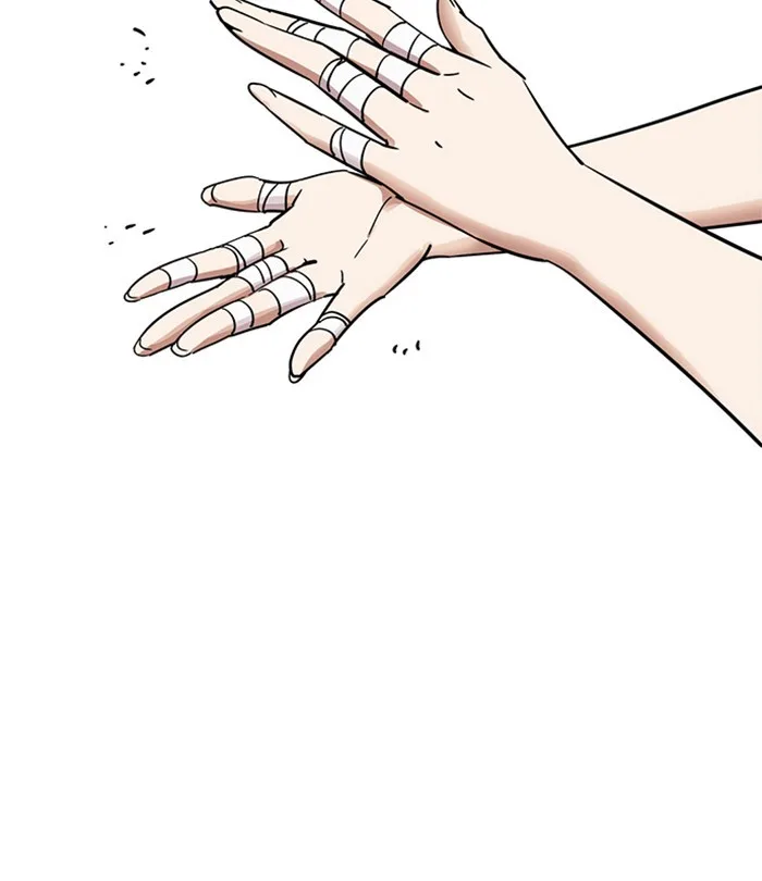 Lookism - Chapter 228 - Page 42