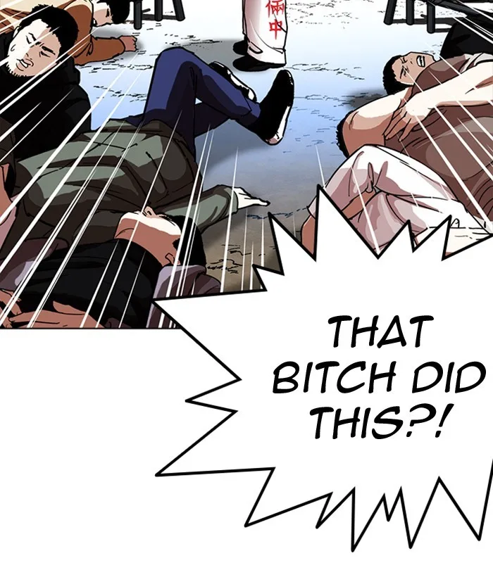 Lookism - Chapter 228 - Page 45