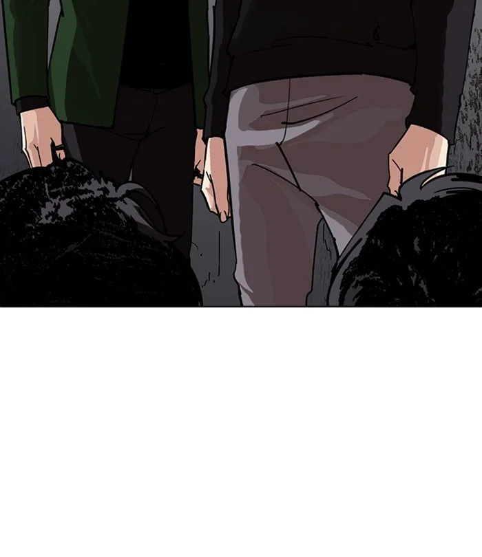 Lookism - Chapter 228 - Page 8