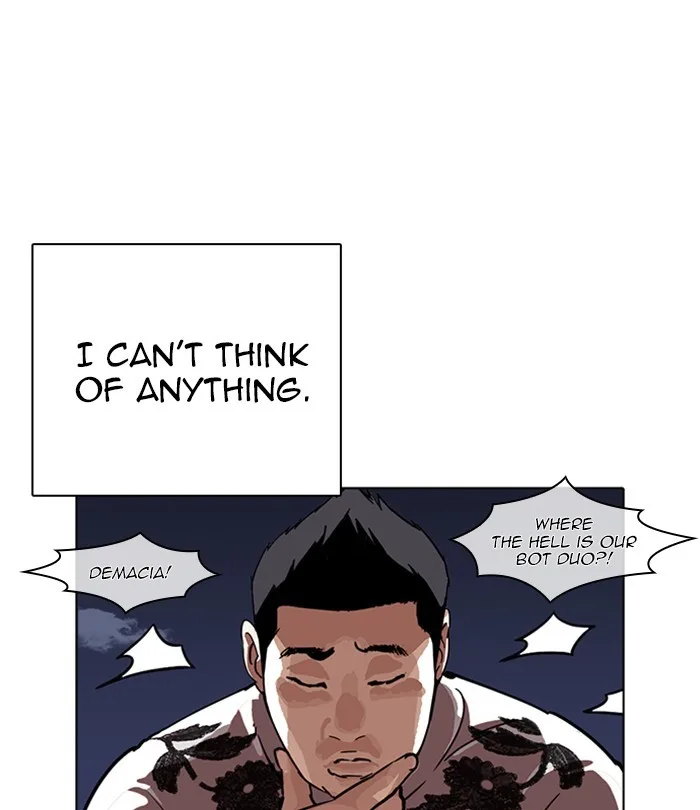 Lookism - Chapter 228 - Page 80