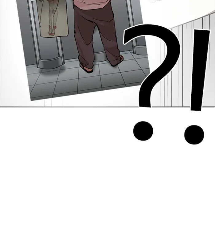 Lookism - Chapter 228 - Page 87