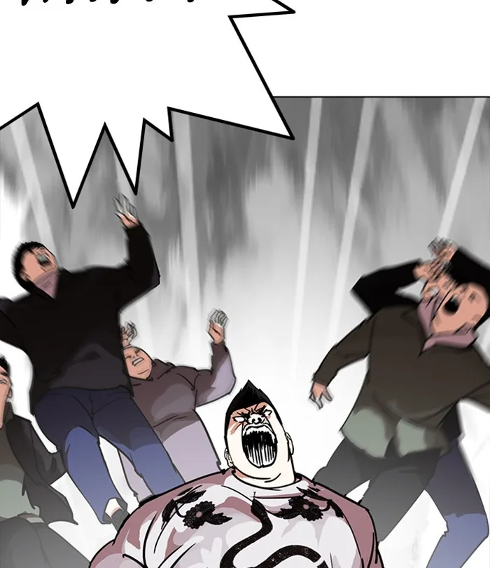 Lookism - Chapter 228 - Page 89