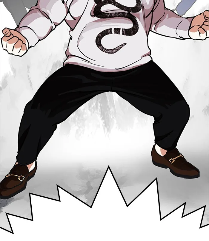 Lookism - Chapter 228 - Page 90