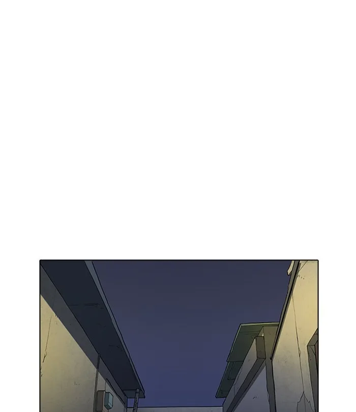 Lookism - Chapter 228 - Page 94