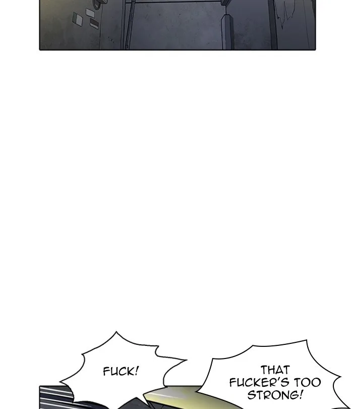 Lookism - Chapter 228 - Page 95