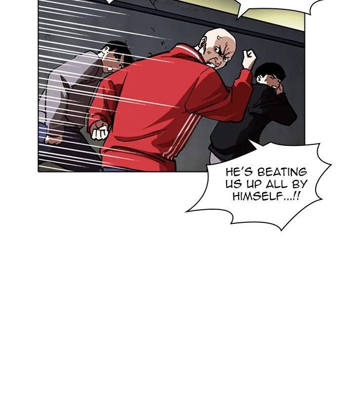 Lookism - Chapter 228 - Page 96