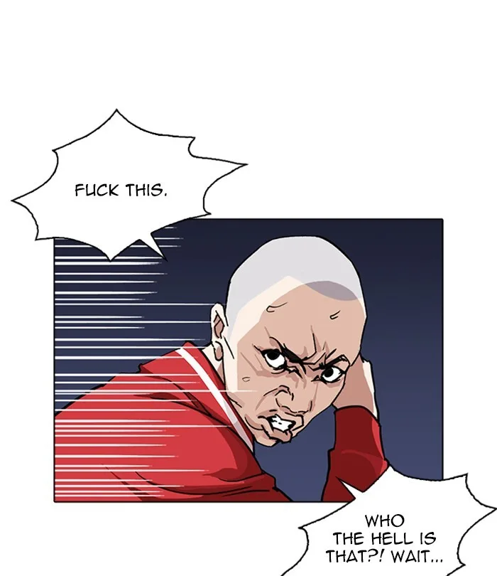 Lookism - Chapter 228 - Page 97