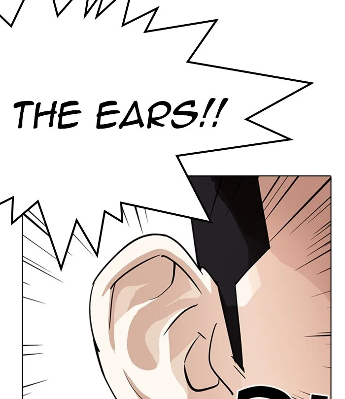 Lookism - Chapter 228 - Page 99