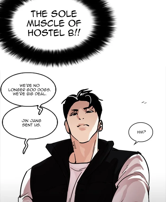 Lookism - Chapter 229 - Page 104