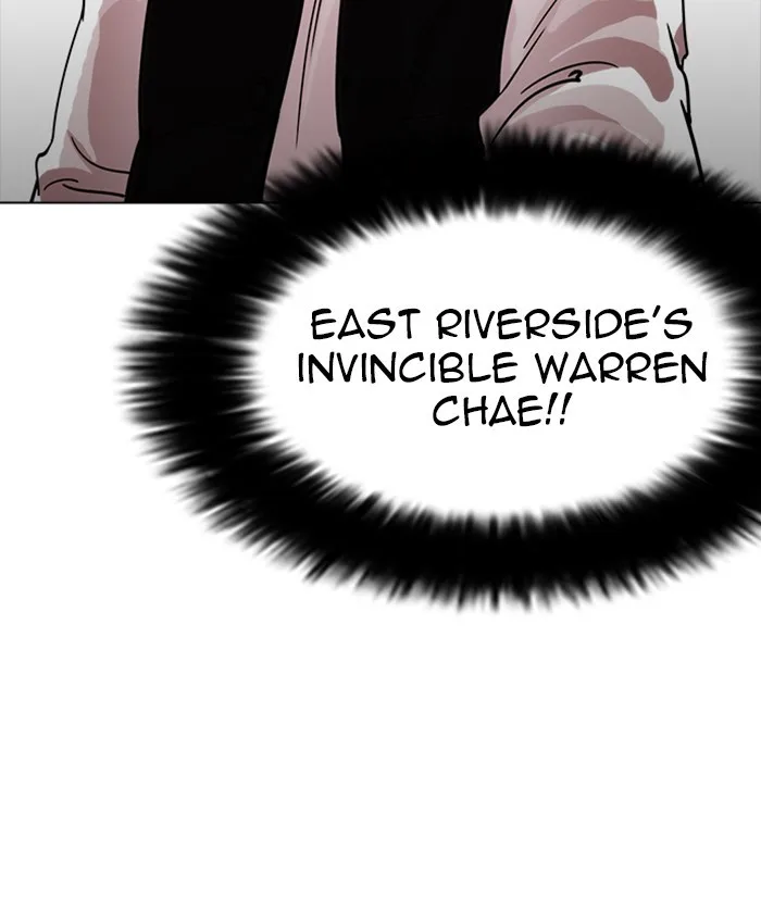 Lookism - Chapter 229 - Page 105