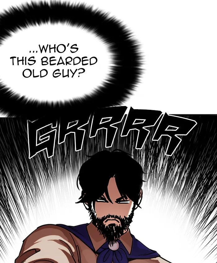 Lookism - Chapter 229 - Page 108