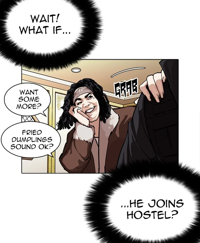 Lookism - Chapter 229 - Page 11