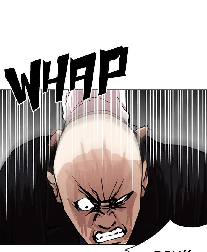Lookism - Chapter 229 - Page 115