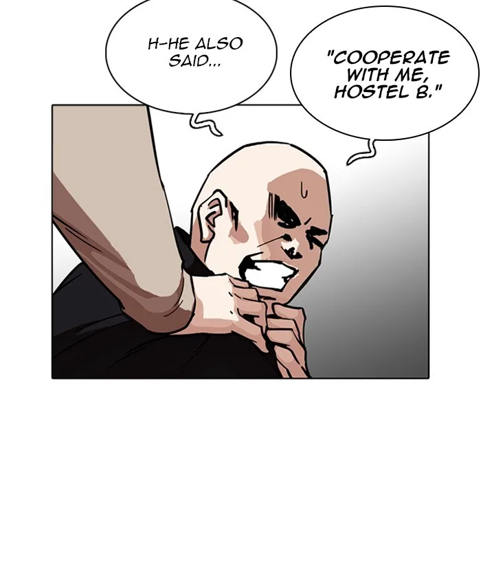 Lookism - Chapter 229 - Page 119