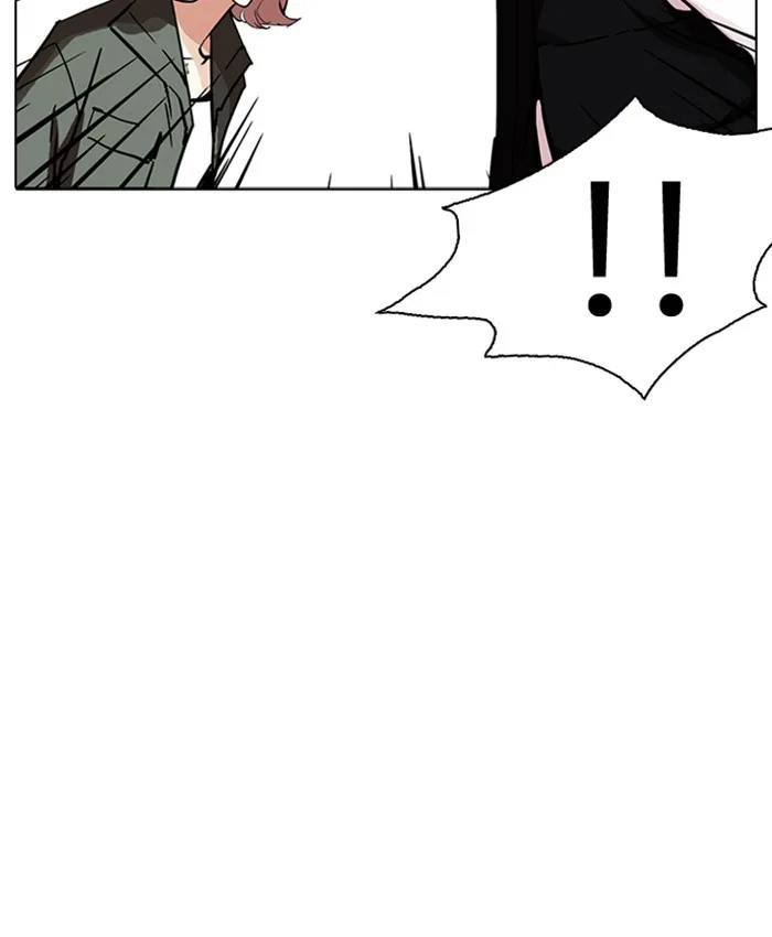 Lookism - Chapter 229 - Page 121