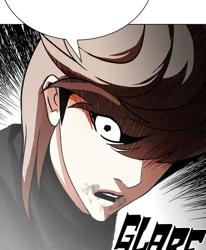 Lookism - Chapter 229 - Page 13