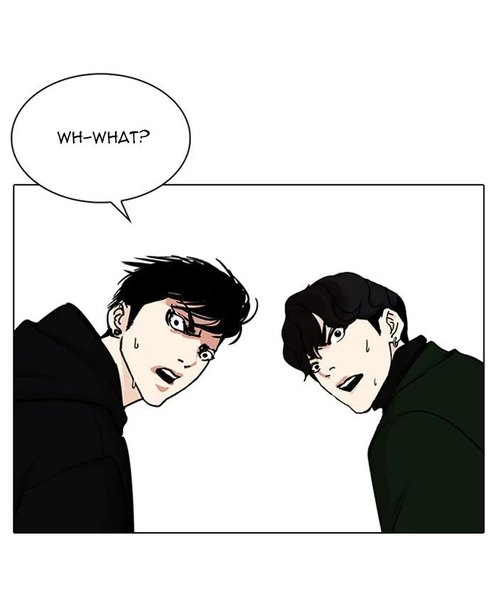 Lookism - Chapter 229 - Page 130
