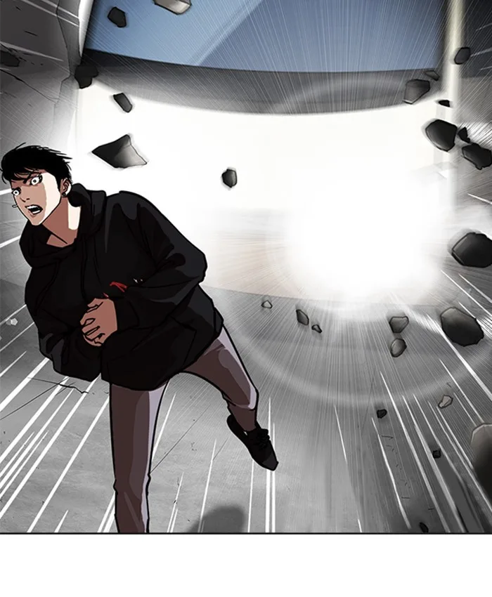 Lookism - Chapter 229 - Page 142