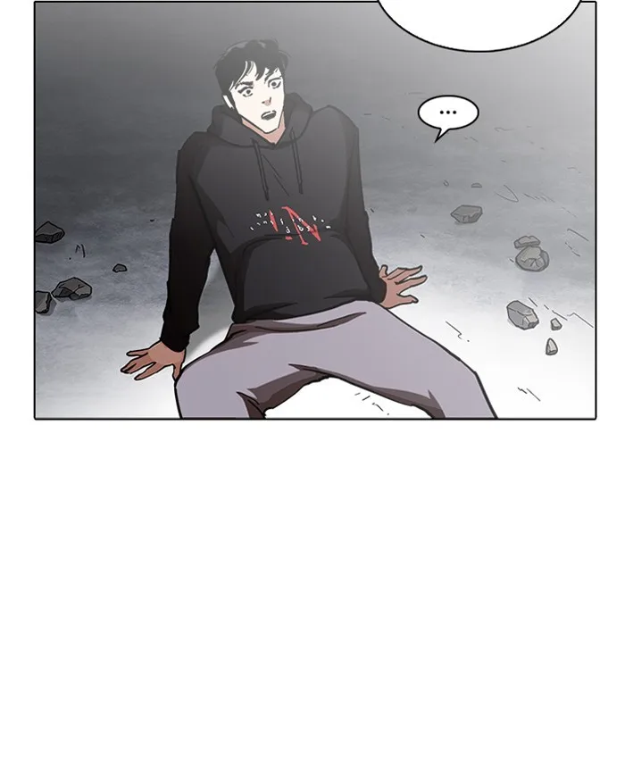 Lookism - Chapter 229 - Page 146
