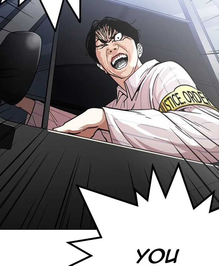 Lookism - Chapter 229 - Page 148