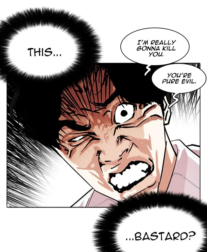 Lookism - Chapter 229 - Page 150