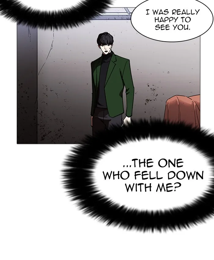 Lookism - Chapter 229 - Page 152