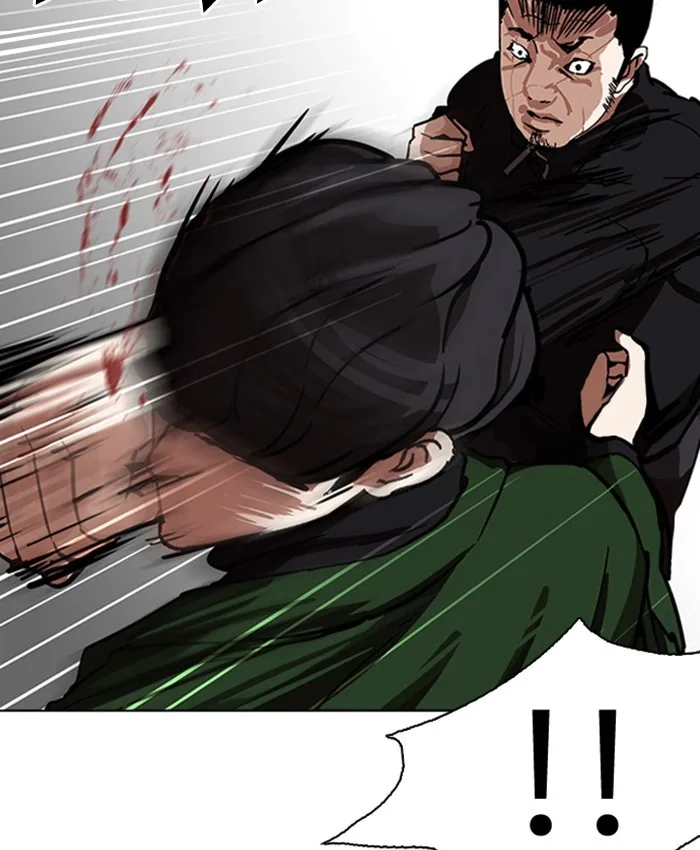 Lookism - Chapter 229 - Page 154