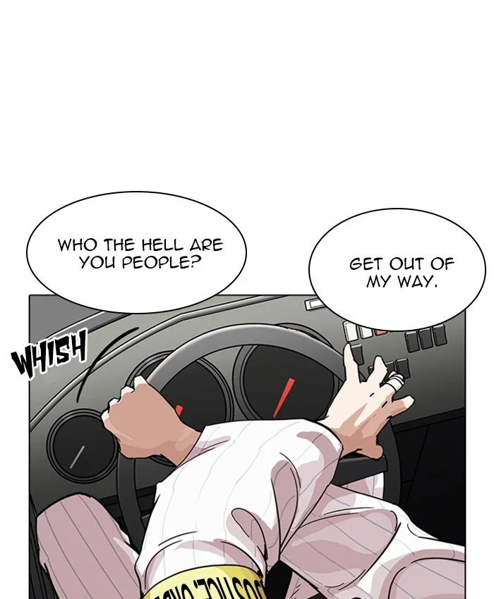 Lookism - Chapter 229 - Page 160