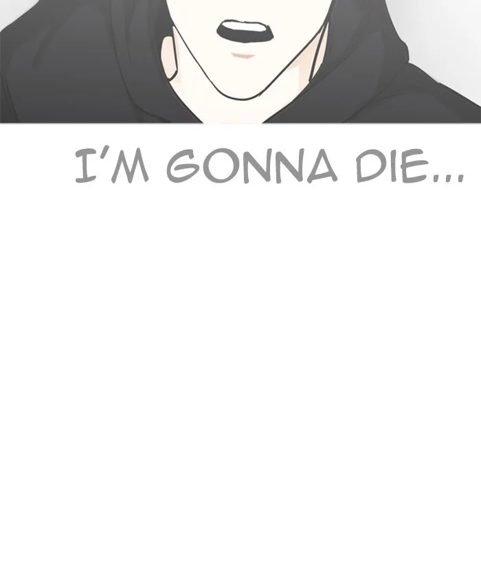 Lookism - Chapter 229 - Page 166