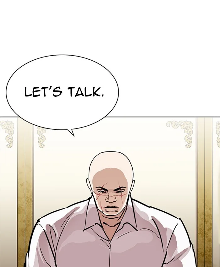 Lookism - Chapter 229 - Page 17