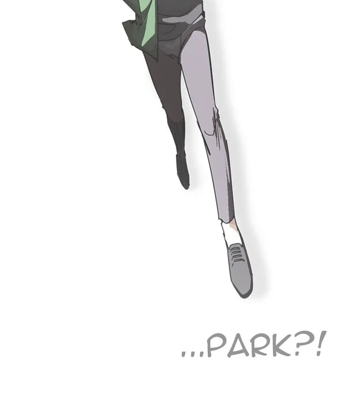 Lookism - Chapter 229 - Page 172