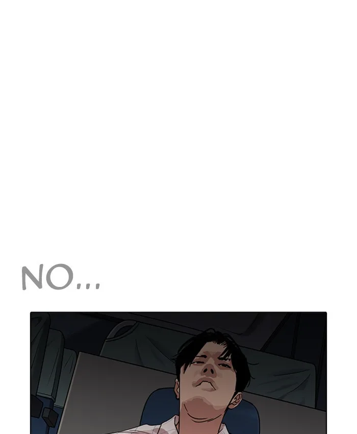 Lookism - Chapter 229 - Page 173