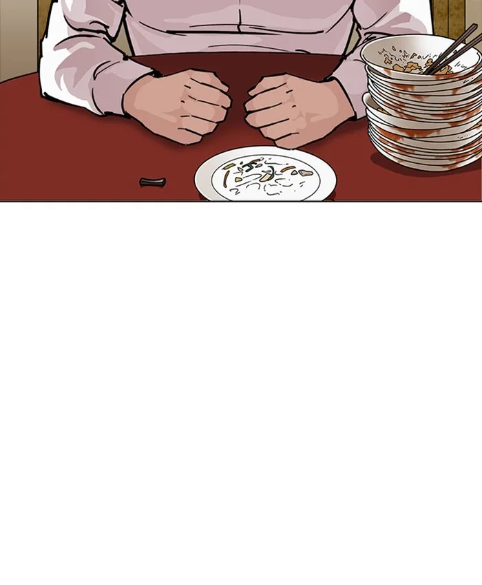 Lookism - Chapter 229 - Page 18