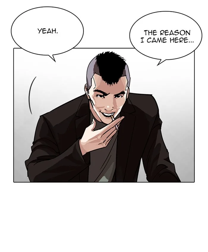 Lookism - Chapter 229 - Page 19