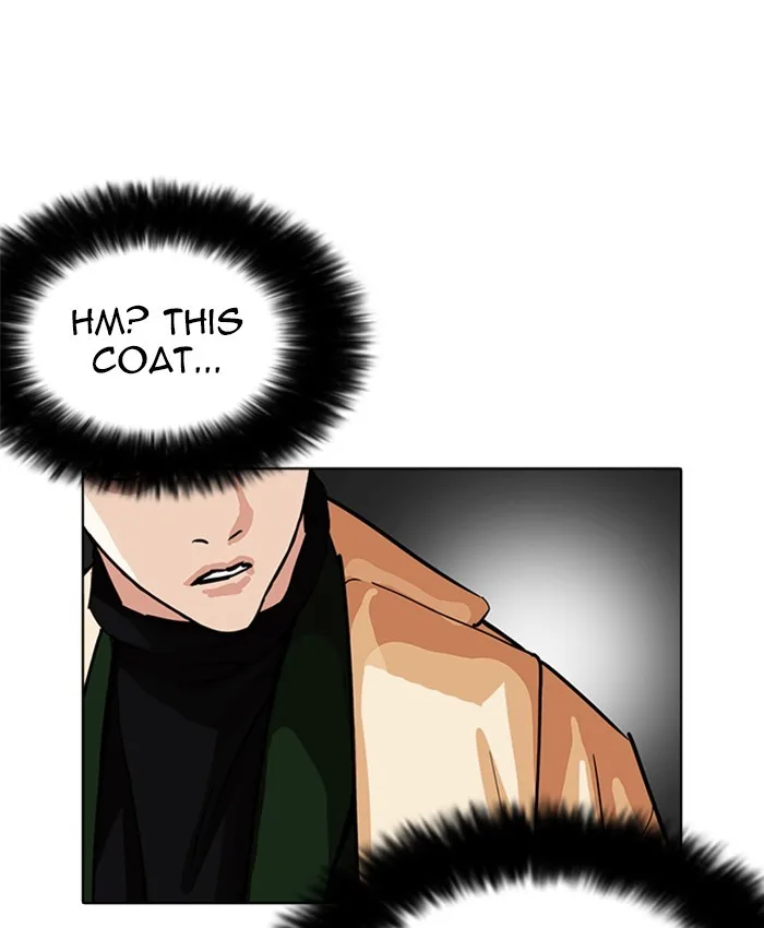 Lookism - Chapter 229 - Page 190